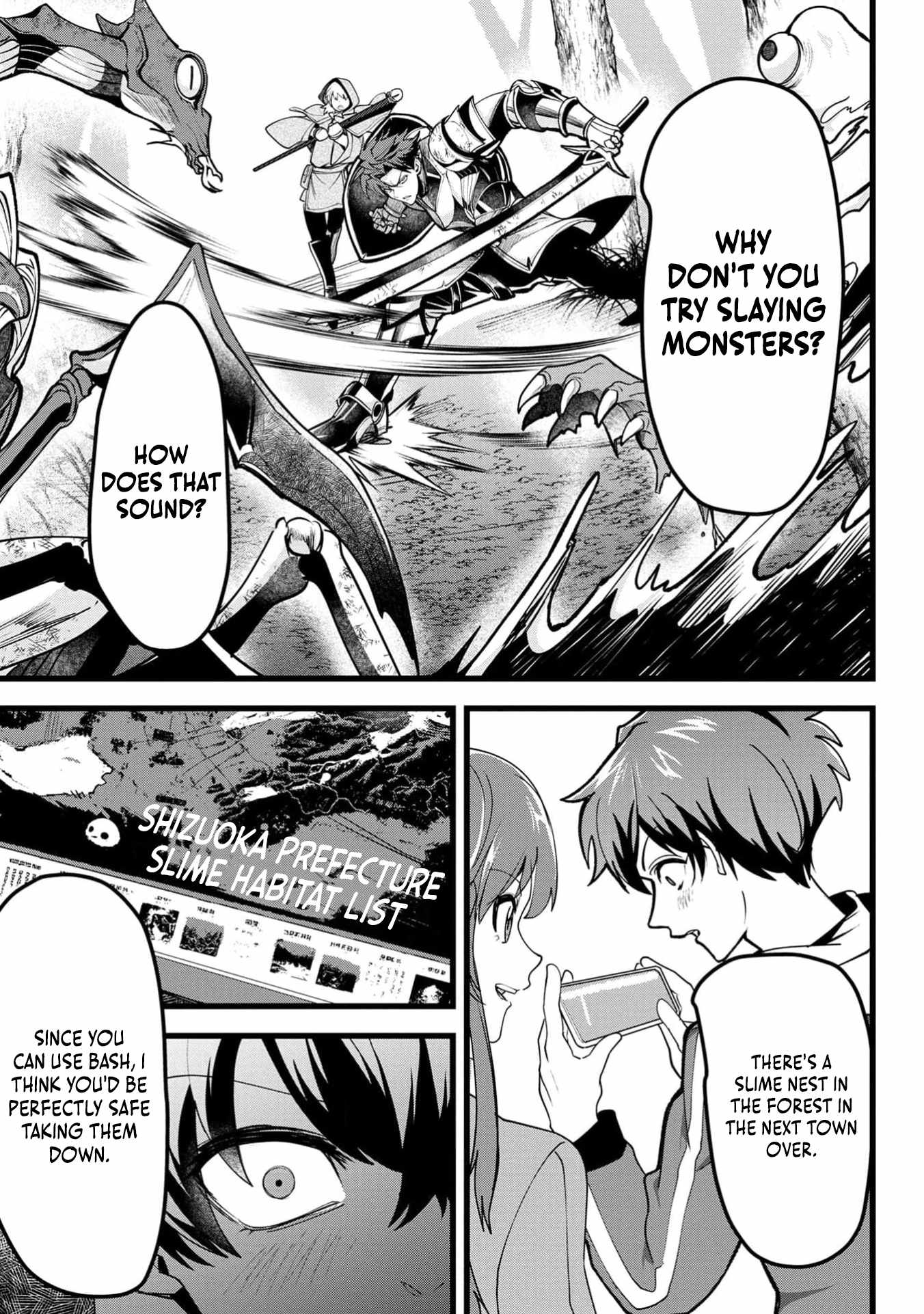 Reincarnation of the Online Game Addict ~ I Can't Use the Overpowered Fists That Made Me the Fist King, so Now I Swing a Club for Eight Hours a Day Chapter 2 8